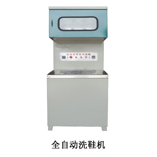 ȫ�Ԅ�ϴЬ�C(j��)